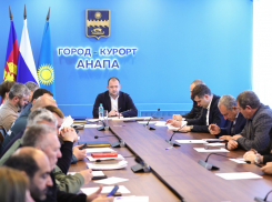 В Анапе обсудили подготовку к пожароопасному сезону 