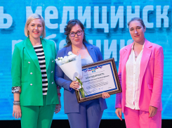  Медработников Анапы поздравили с профессиональным праздником