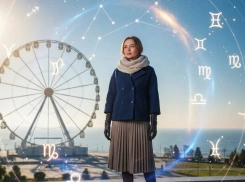 Гороскоп на 18 февраля для анапчан