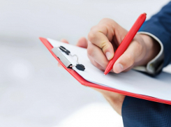 На каникулы в Анапе для подростков создано более 300 рабочих мест