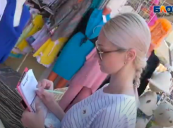 В ходе рейда по торговым рядам в Анапе нашли фальшивых товарищей заместителя Путина