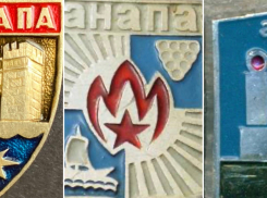 Отголоски курортного прошлого: о советских значках Анапы