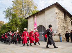 В Анапе отмечают День образования Кубанского казачьего войска