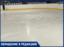 «Ухабы и мальчик с веником» – анапчанку разочаровало состояние катка в городе-курорте