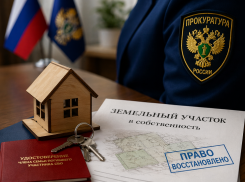 После вмешательства прокуратуры в Анапе восстановили права семей участников СВО