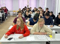 Анапские студенты проверили себя в знаниях географии России