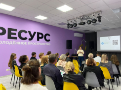 Двое анапчан вновь вошли в экспертный совет Росмолодежь.Гранты