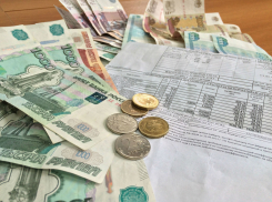 Рост цен на тарифы ЖКХ в Анапе могут ограничить
