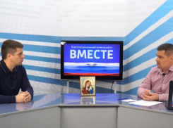 В Анапе во время благотворительного телемарафона собрали более 2 млн рублей