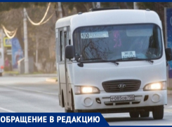 Анапчанин просит привести в порядок график движения автобуса №100