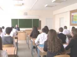 Стали известны даты, когда анапские школьники будут сдавать ЕГЭ