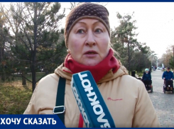 «Они такие неудобные»: анапчанка высказалась по поводу новых лавочек в сквере Гудовича