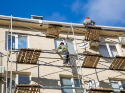 13 многоквартирных домов отремонтируют в Анапе 