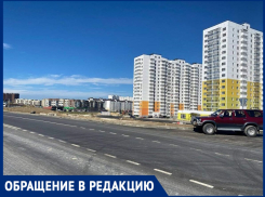 «Дорогу достроили и въезд перекрыли» – анапчане о новой трассе возле ЖК «Горгиппия»