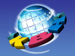 Международный день КВН будет в Анапе тёплым