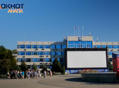 В Анапе пройдет 33 «Киношок»: стала известна программа кинофестиваля 