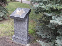 Сквер боевой славы в Анапе приобретает новый облик