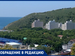 Захват пляжа и незаконная стройка: у анапчанина есть версия, почему изменили надпись Сукко