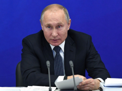 Почём торговый роуминг в Анапе и за что Путин раскритиковал банкиров