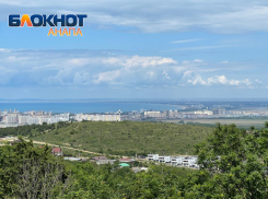 Будет облачно и дождливо: погода в Анапе на 29 мая