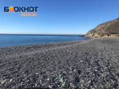 В Анапе будет тепло и солнечно, а в мире Международный день пиццы 