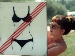 На нудистском пляже недалеко от Анапы нашли труп мужчины