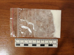 В Анапе у уроженца Луганской области обнаружили наркотики в особо крупном размере