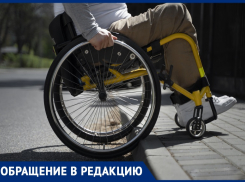 НЕдоступная среда в Анапе: жители пожаловались на отсутствие комфортных условий для инвалидов