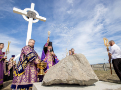 Под Анапой построят 50-метровый храм Воздвижения Креста Господня