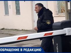 «Отказался пропускать и послал на три буквы»: анапчанка пожаловалась на хамское отношение охранника 
