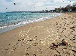 Гороскоп на 18 марта для анапчан