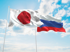 Молодые анапчане смогут обменяться опытом с ребятами из Японии