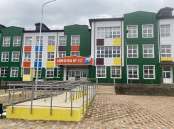 В Анапе подрядчик строительства школы в Анапской украл у мэрии 35 миллионов