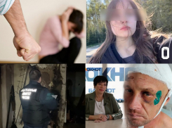 Избили до полусмерти и изнасиловали однокурсницу – чем анапчанам запомнилась уходящая неделя