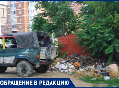 Анапчанка Снежана Фёдорова предлагает облагородить «народную тропу» и убрать мусор