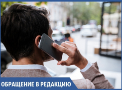 История анапчанки: «Коллекторы, которым задолжал мой брат, взяли меня за горло»
