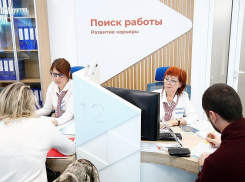 Некоторым предприятиям Анапы запретили принимать на работу иностранцев