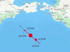 Обломки метеорита упали в Черное море недалеко от Анапы