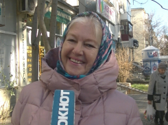Сегодня анапчане признаются в любви своим самым-самым!
