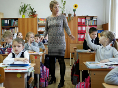 Лучшие учителя Анапы могут получить премии в размере 200 тысяч рублей