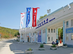 В анапской «Смене» выявили нарушения на 217 миллионов рублей