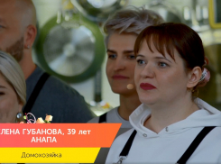 Анапчанка стала участницей эксклюзивного кулинарного шоу