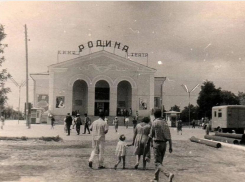 Какой была Анапа в 1960-е: воспоминания С. Поваровой