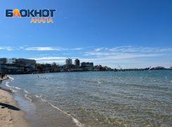 В холодный весенний день в Анапе солнечно