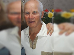 В Анапе пропал человек – Арефьев Виктор Афанасьевич