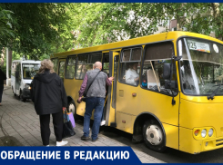 «Пассажиров возят как скотину»: анапчанка о работе автобусов в Супсехе