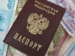 В Анапе лже-паспортистка попросила за «регистрацию» 25 500 рублей