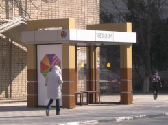 В Анапе установят ещё две новые остановки 
