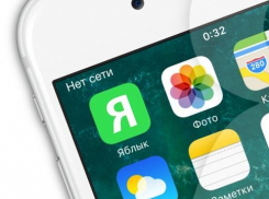 «Мегафон» официально ответил на жалобы анапчан