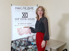 Светлана Серебренникова, региональный директор бизнес-школы для подростков "Наследие XXI"